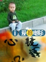 德化油价